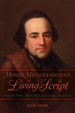moses-mendelssohn_w17_cover